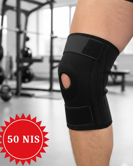 Knee support